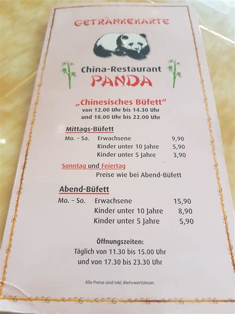 panda kehl